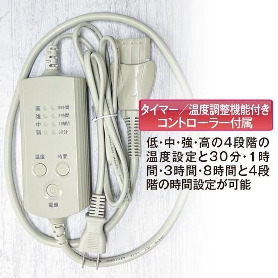 トラード　つかえる岩盤浴 楽天市場】【ラジウム石不使用】ドラードつかえる 岩盤浴 1年