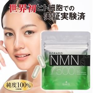 ɥ顼 NMN7500