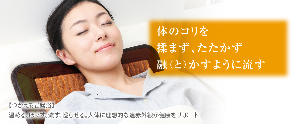 ドラード・ライフ ドラード・ライフ