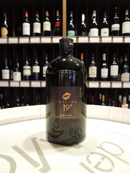 ロック アイランド ラムカスクエディション 46.8度 700ml