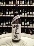 ۼŷ  ƶ  ˤ    1800ml  Լ츩/帶¤