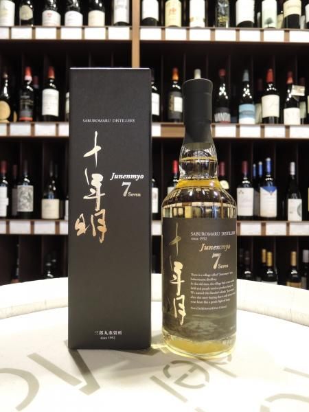十年明 SEVEN / 三郎丸蒸留所 《国産ウイスキー 40度 700ml
