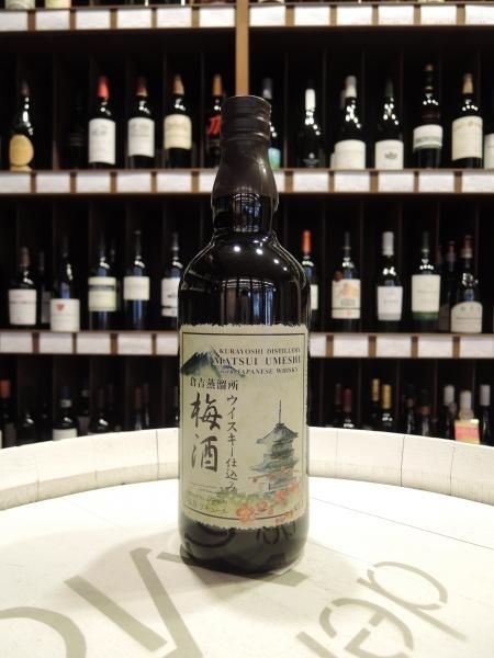 富士山麓 シグニチャー・ブレンド 50° 700ml キリンウイスキー 富士山麓 シグニチャー・ブレンド 50° 700ml キリンウイスキー