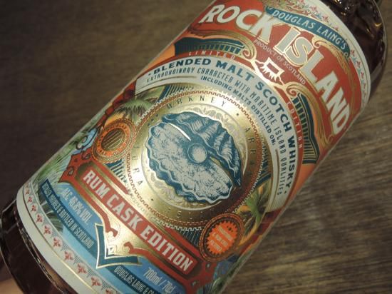 古酒 バランタイ リミテッド エディションスコッチ 105899_1.jpg