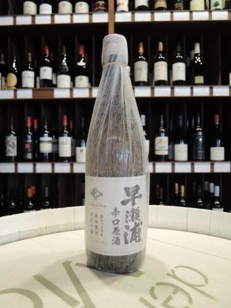 富士山麓 シグニチャー・ブレンド 50° 700ml キリンウイスキー