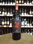 ニンファ  2020 【イタリアワインガイド・ルカマローニ満点獲得】 《イタリア/マルケ州/赤ワイン》