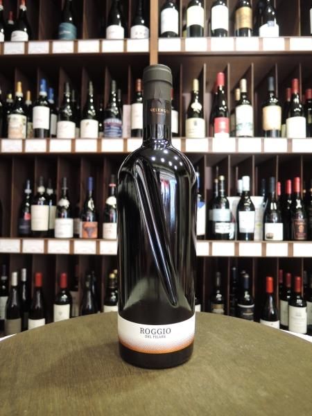 オルネライア商品2本セット オルネライア商品2本セット