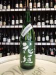 ֳ  ѽ  1800ml ʡ温/¤