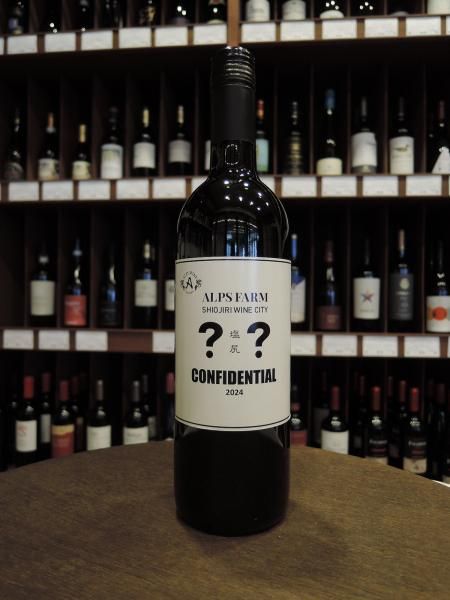 小布施ワイナリー各種 - 福井嶺南の地酒 早瀬浦とワイン 敦賀