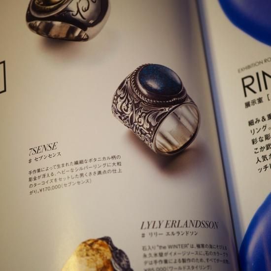 本日11月29日発売のRUDO Accessory Vol.7に7SENSEの商品が掲載されて