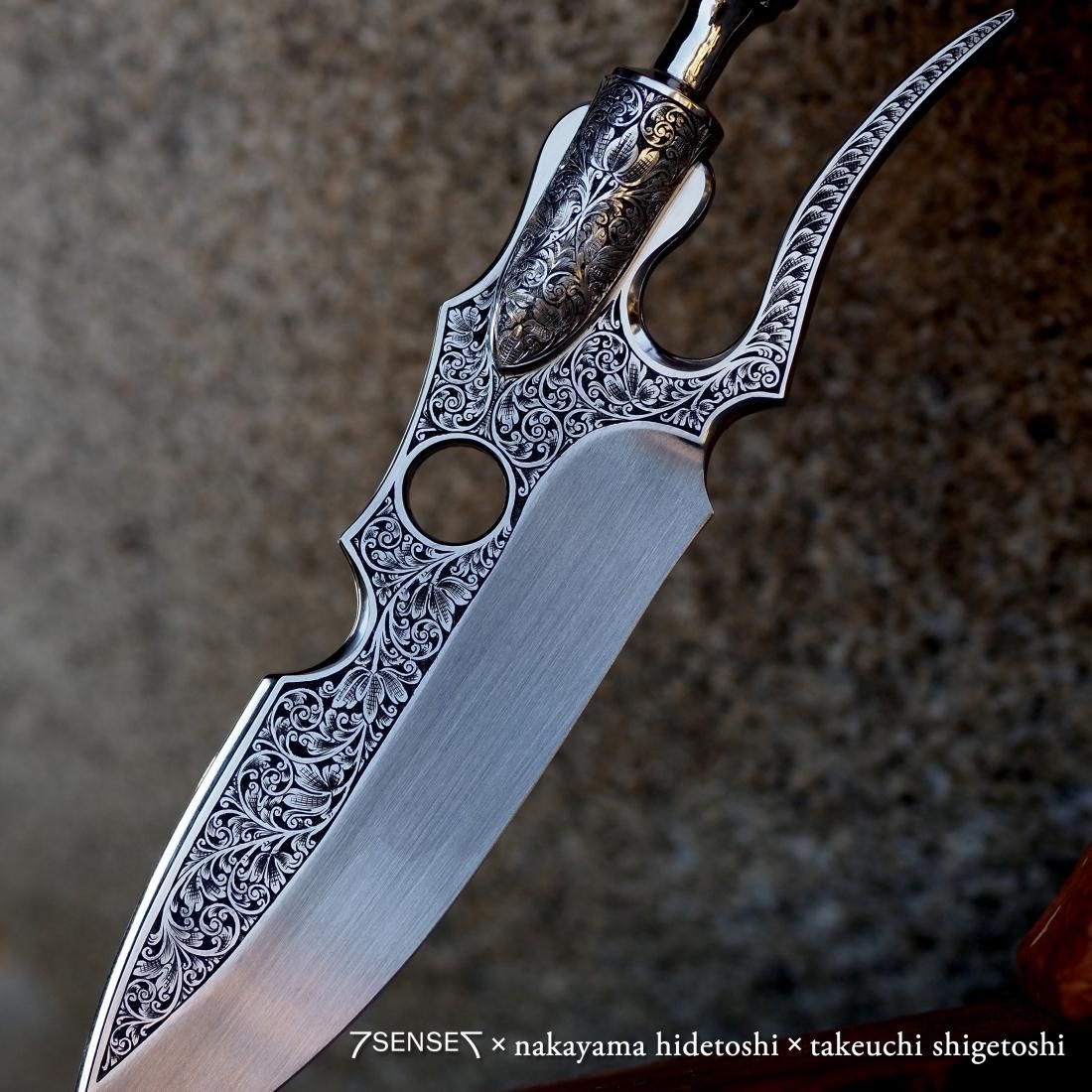 中山英俊キーチェーン×竹内重利彫金スパイラルモデル 中山英俊キーチェーン×竹内重利彫金スパイラルモデル - 小物