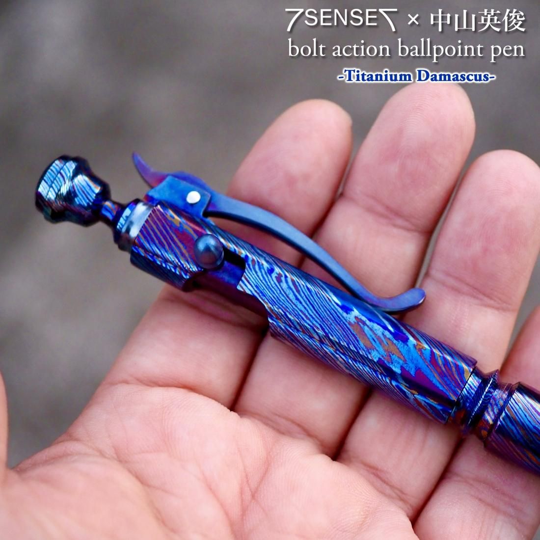 中山英俊★タイマスカス製★ボルトアクションボールペン★レア 中山 英俊 作 ボルトアクション・ボールペン ミニチュア ステン