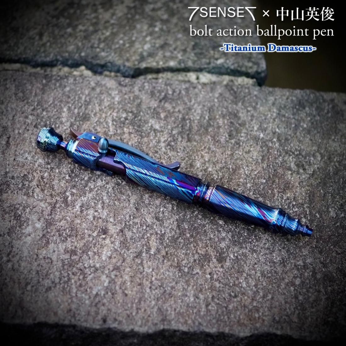 ボルトアクション・ボールペン/チタンダマスカス-blue scotch