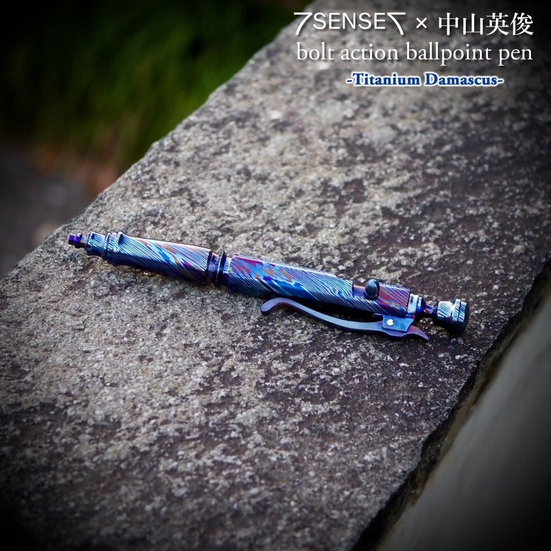 ボルトアクション・ボールペン/チタンダマスカス-blue scotch