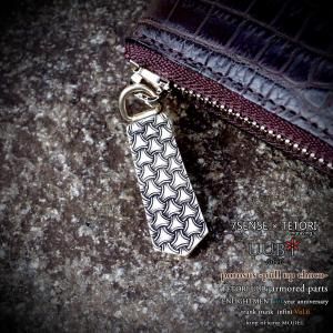 Round-zip Wallet(長財布) - 7SENSE Round-zip Wallet(長財布) - 7SENSE