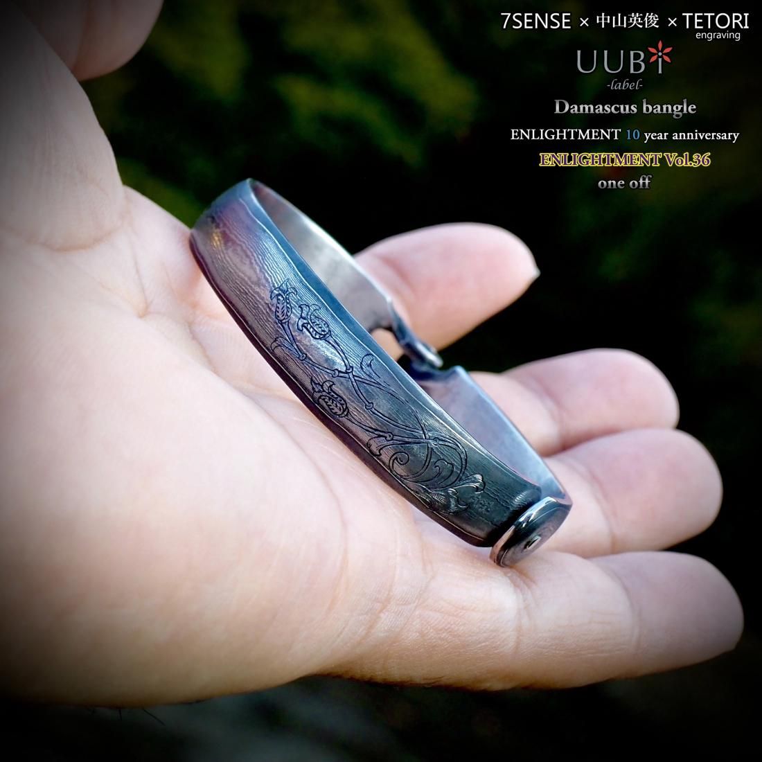 和田玉 訳あり 早い者勝ち 彫刻 53 バングル 和田玉 訳あり 早い者勝ち 彫刻 53 バングル - メルカリ