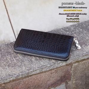 Round-zip Wallet(長財布) - 7SENSE Round-zip Wallet(長財布) - 7SENSE