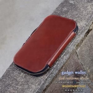 Round-zip Wallet(大型長財布L.XL)(limited size) - 7SENSE Round-zip Wallet(大型長財布L.XL)(limited size) - 7SENSE