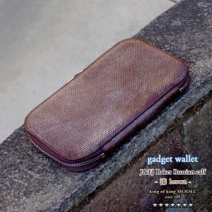 Round-zip Wallet(大型長財布L.XL)(limited size) - 7SENSE Round-zip Wallet(大型長財布L.XL)(limited size) - 7SENSE