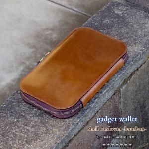Round-zip Wallet(大型長財布L.XL)(limited size) - 7SENSE Round-zip Wallet(大型長財布L.XL)(limited size) - 7SENSE
