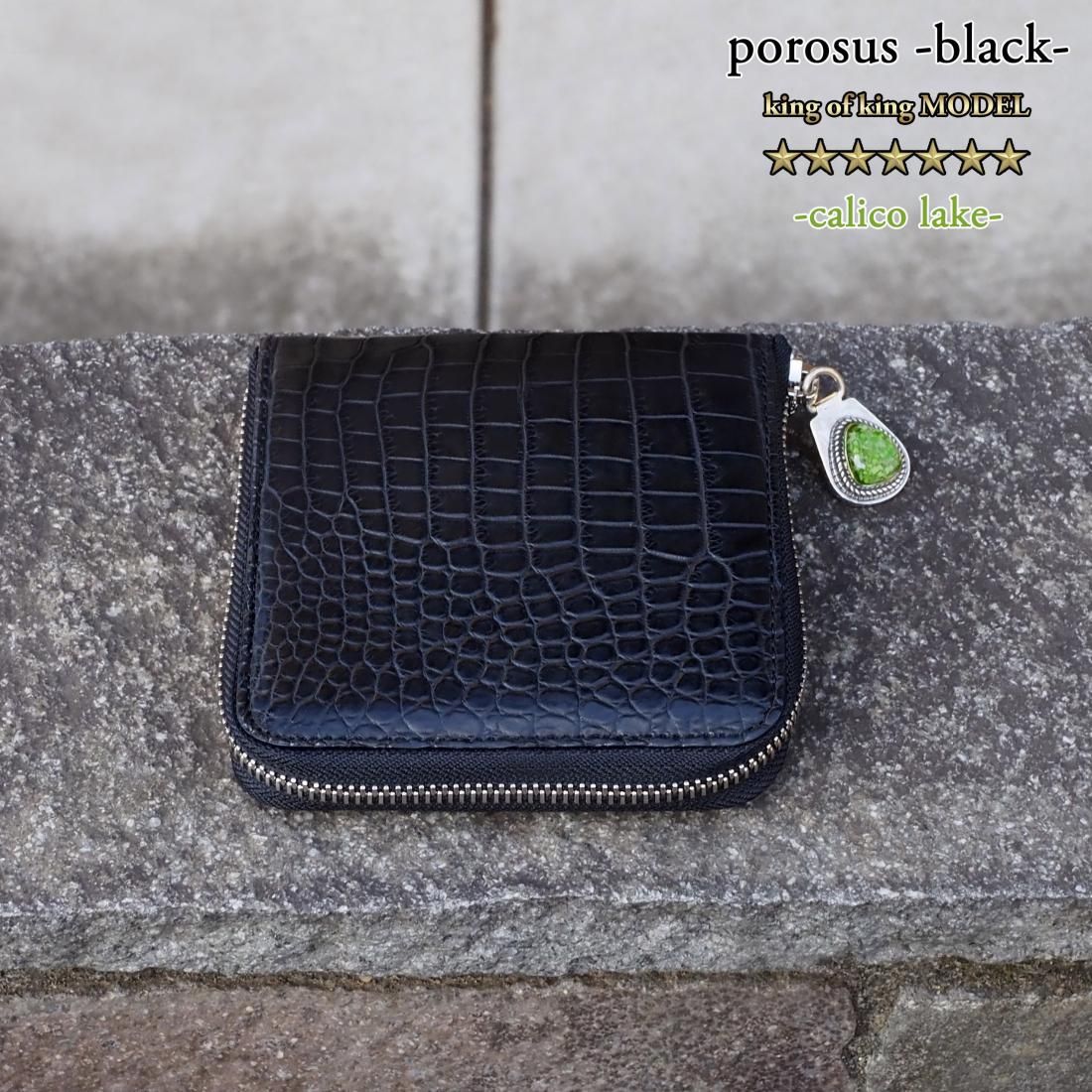 7SENSE ポロサス・ラウンドジップ二折財布