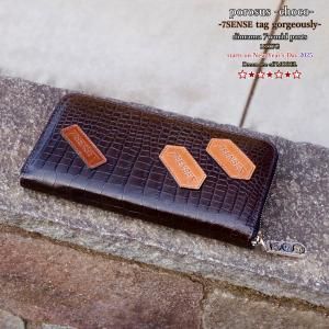 Round-zip Wallet(長財布) - 7SENSE Round-zip Wallet(長財布) - 7SENSE