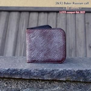 Compact Wallet(コンパクト財布) - 7SENSE Compact Wallet(コンパクト財布) - 7SENSE