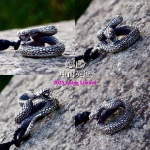 7sense アクセサリー Accessory(アクセサリー) - 7SENSE