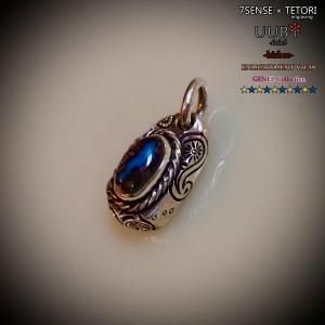 UUBi -Label- 7SENSE ×TETORI engraving - 7SENSE