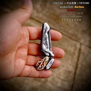 7SENSE×TETORI engraving ペンダントトップ UUBi -Label- 7SENSE ×TETORI engraving - 7SENSE