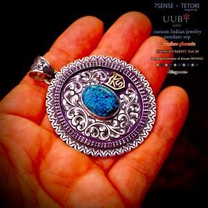 UUBi -Label- 7SENSE ×TETORI engraving - 7SENSE
