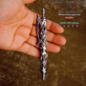 7SENSE×TETORI engraving ペンダントトップ 7SENSE×TETORI engraving ペンダントトップ - メルカリ