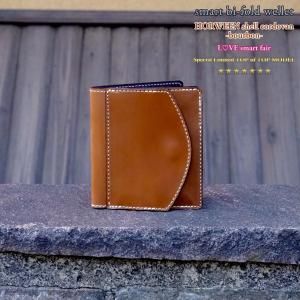 Bi-Fold Wallet（二折財布） - 7SENSE