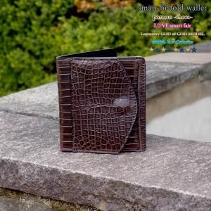 Bi-Fold Wallet（二折財布） - 7SENSE