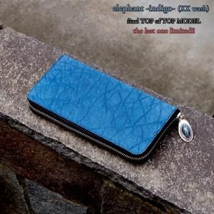 7SENSE エレファント・ラウンドジップ長財布/本藍染 象革 藍染 ラウンドファスナー長財布 エレファント 財布 メンズ
