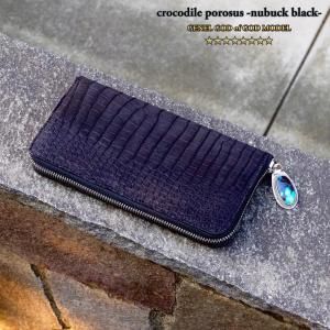 専用　7SENSE セブンセンス　クロコダイル　ラウンドジップ　TETORI 7SENSE】クロコダイル×シルバー925(18KYG)ブラックパーツ