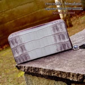 Round-zip Wallet（長財布） - 7SENSE