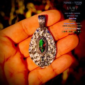 UUBi -Label- 7SENSE ×TETORI engraving - 7SENSE UUBi -Label- 7SENSE ×TETORI engraving - 7SENSE