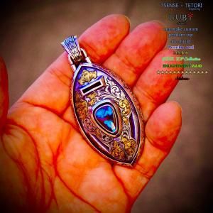 UUBi -Label- 7SENSE ×TETORI engraving - 7SENSE