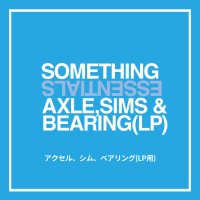 LP AXLE/SIM/BEARING SET