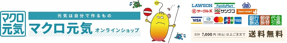 õʬLPSڥޥۥ饤󥷥å׸åޥե塼㡼