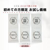 <img class='new_mark_img1' src='https://img.shop-pro.jp/img/new/icons61.gif' style='border:none;display:inline;margin:0px;padding:0px;width:auto;' />ڽƤۤʡõʬLPS۹祵ץȡ֥ޥ30ѥåڢ2ޤǹǽ
