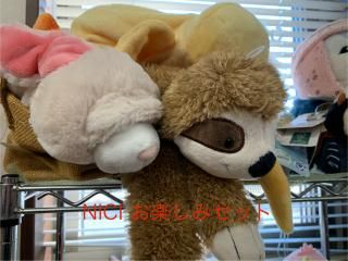 <img class='new_mark_img1' src='https://img.shop-pro.jp/img/new/icons29.gif' style='border:none;display:inline;margin:0px;padding:0px;width:auto;' />NICI ڤߥå A ٤ե奢ݡ