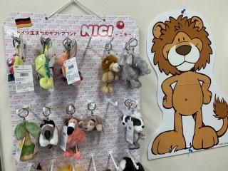 テディベア専門店 ペンブローク テディベア専門店 ペンブローク