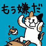 tシャツ 邪悪なハンコ屋 しにものぐるい オリジナルハンコ 認め印通販