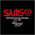SHOP SAMS MOTORCYCLE