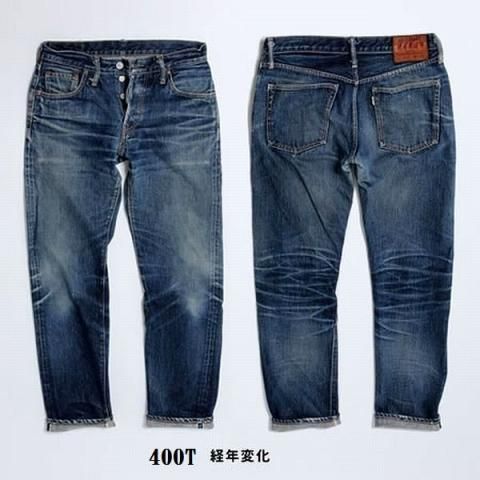 UES ウエス デニム 400T DENIM デニム色落ち テーパード UES ウエス デニム 400T DENIM デニム色落ち テーパード