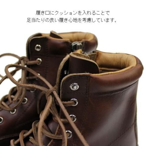 【美品】SLOW WEAR LION 8593H　クロムエクセル　ワークブーツ SLOW Wear Lion 【送料無料】SLOW WEAR LION 取扱店(スロー