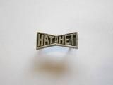 HATCHET METAL WORK STUDIO ハチェット HPS-6-WB  『 LOGO 』 Pins ピンズ WhiteBrass(真鍮)