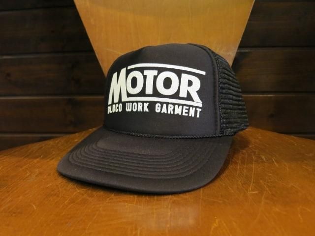 motor cap
